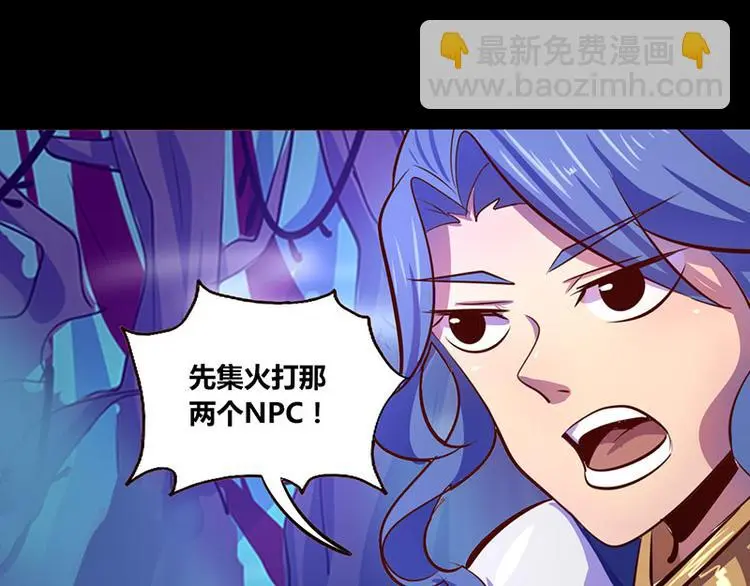 第22话7
