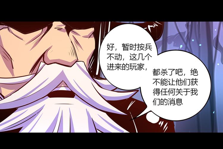 第36话0