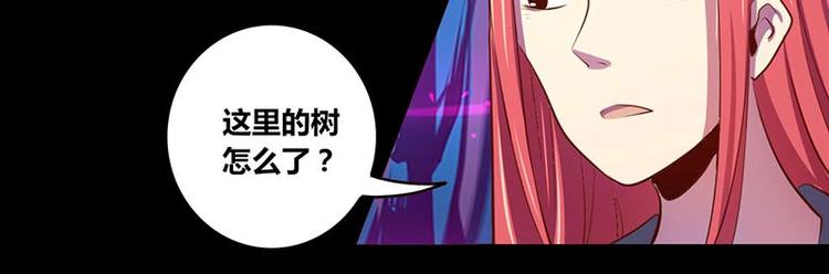 第30话24