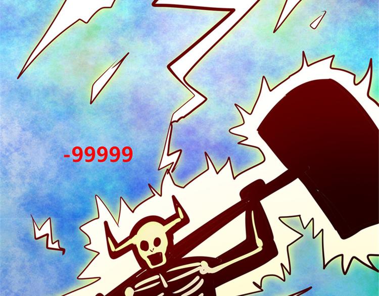 第4话53