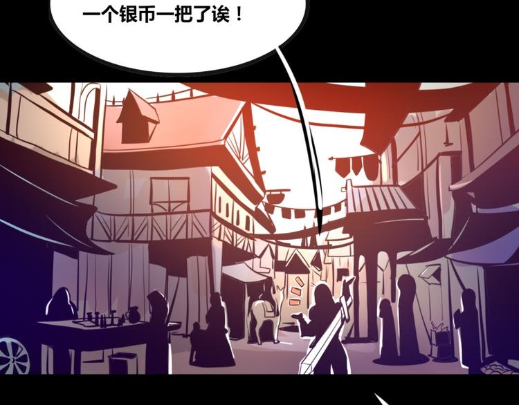 第1话1