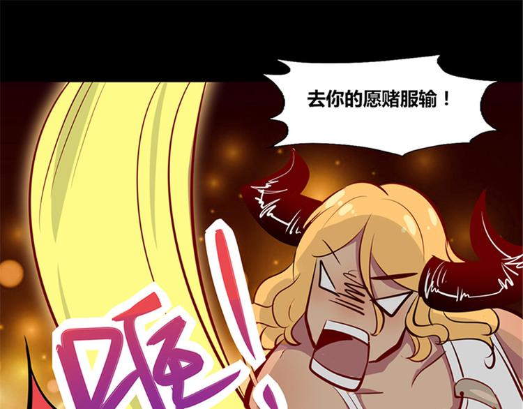第4话39
