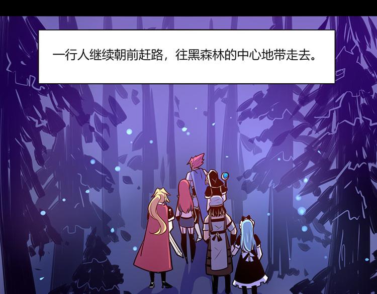 第35话7