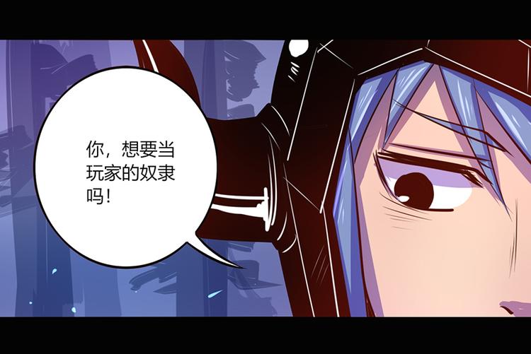 第40话6