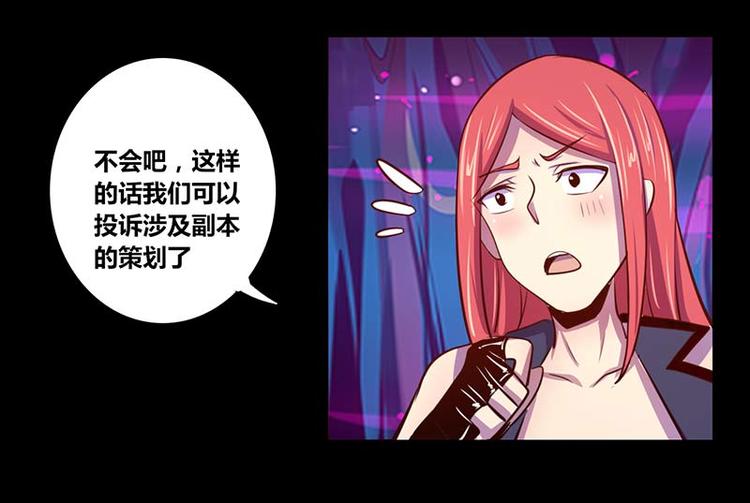 第31话40
