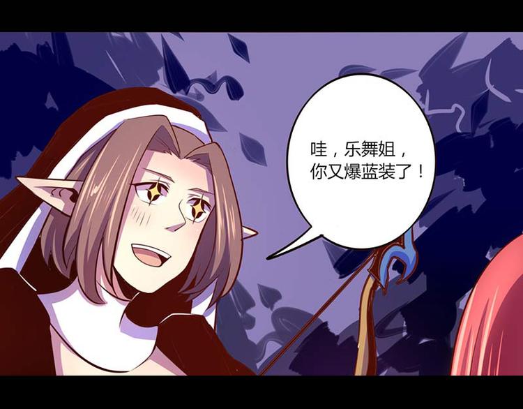 第34话31