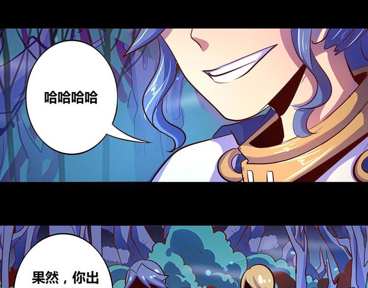第21话27