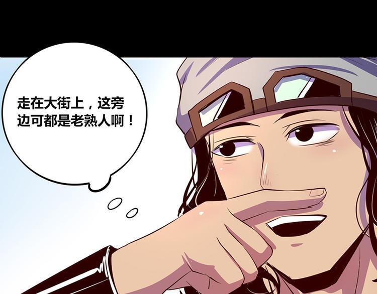 第13话31