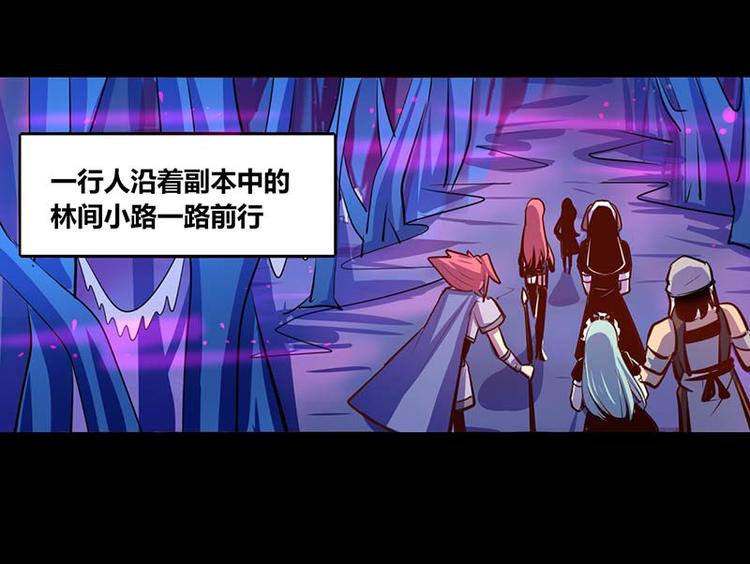 第30话20