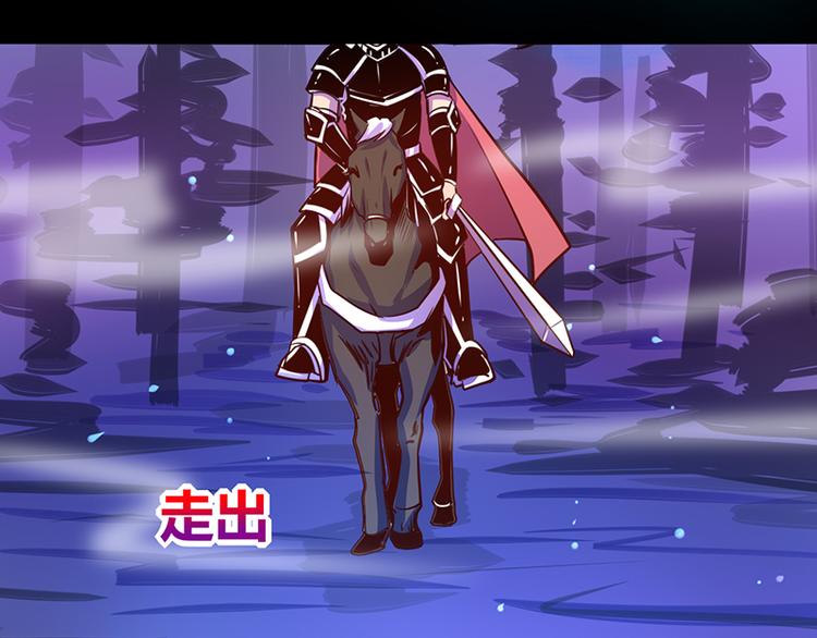 第38话23