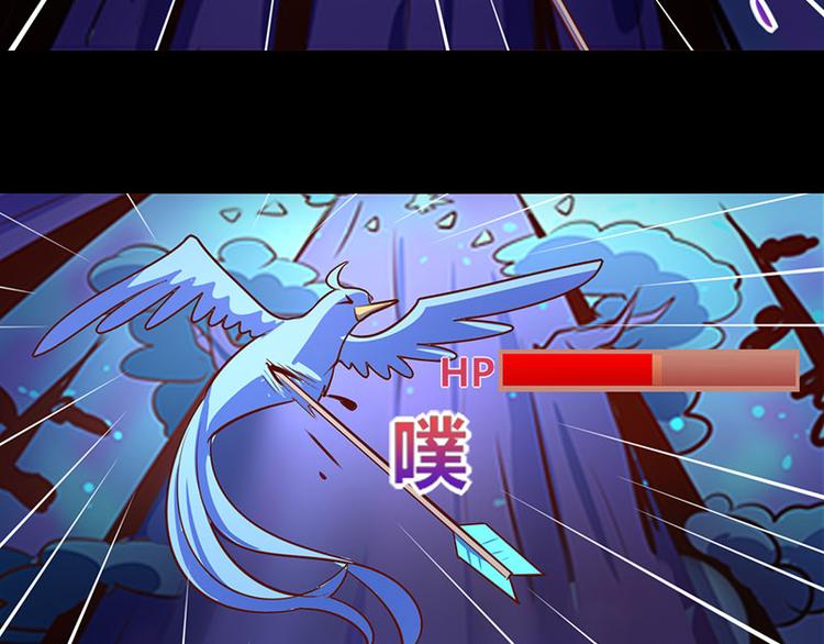 第26话10