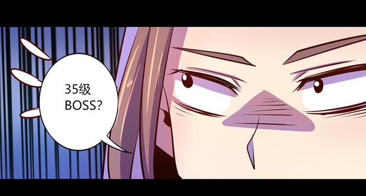 第39话13