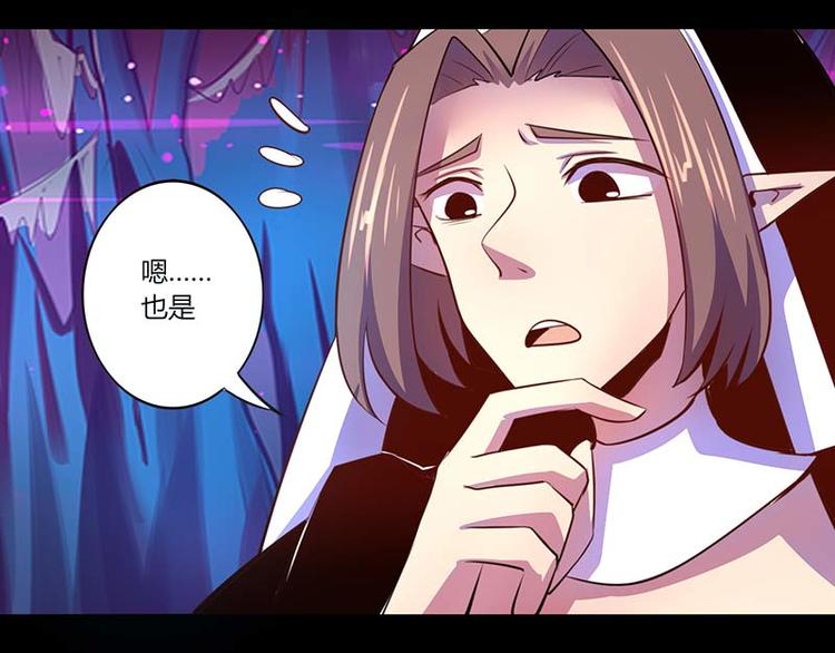 第33话37