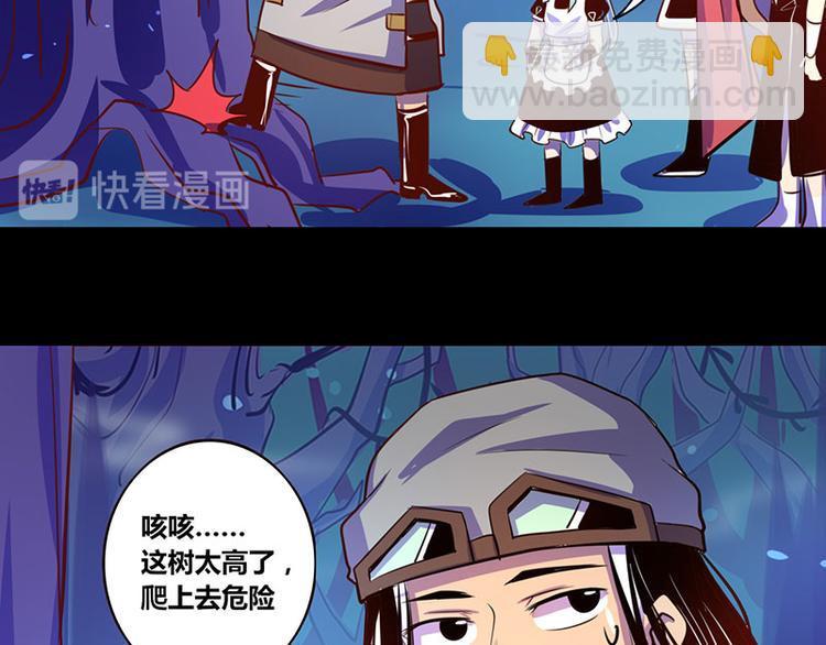 第25话28
