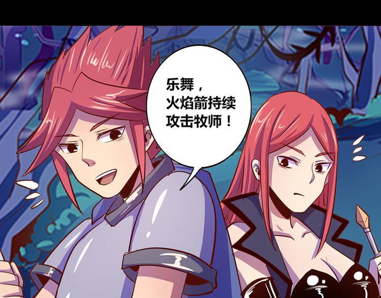 第23话19