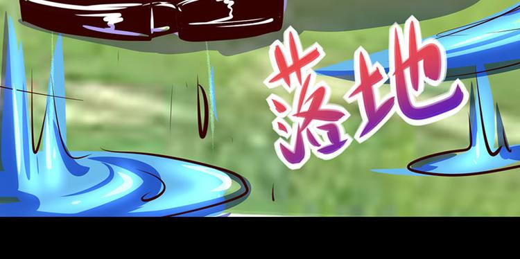 第16话50