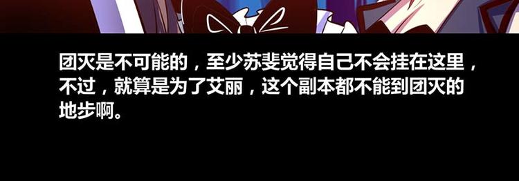 第30话19