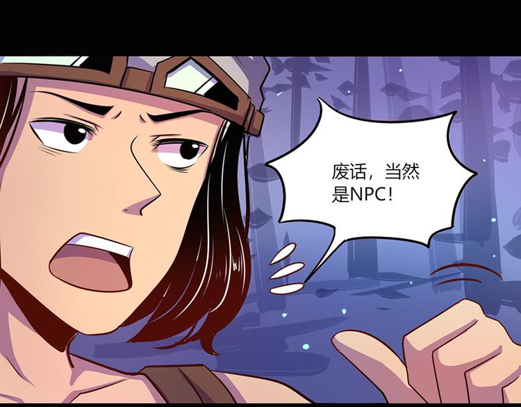 第40话0