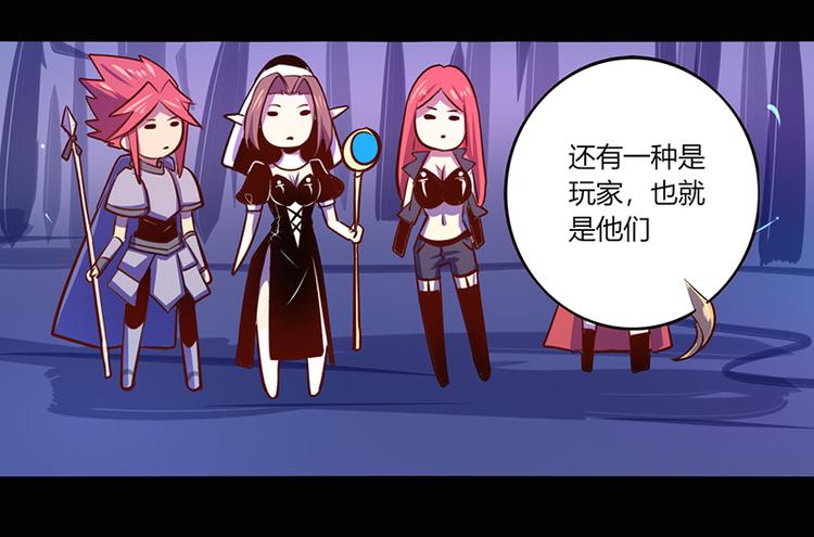 第40话32