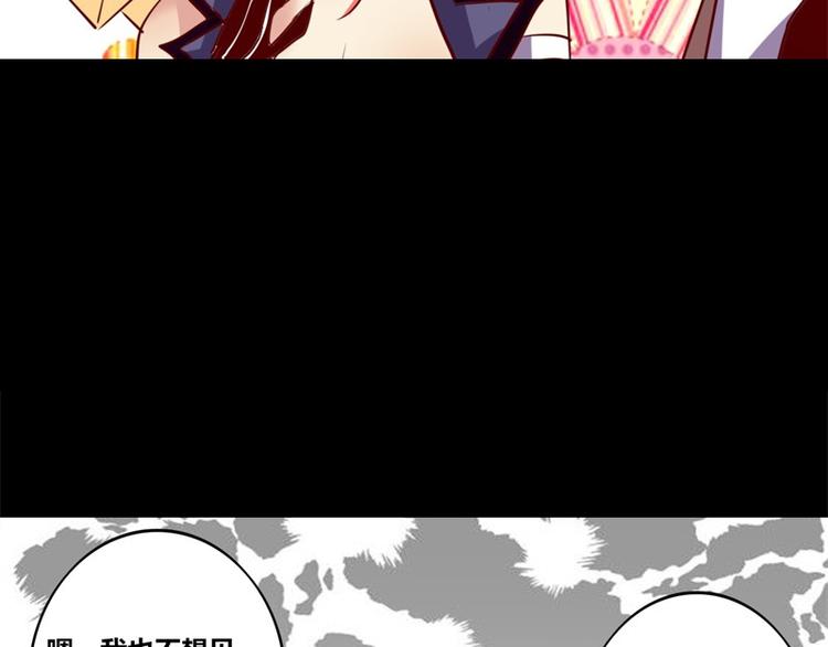 第8话60