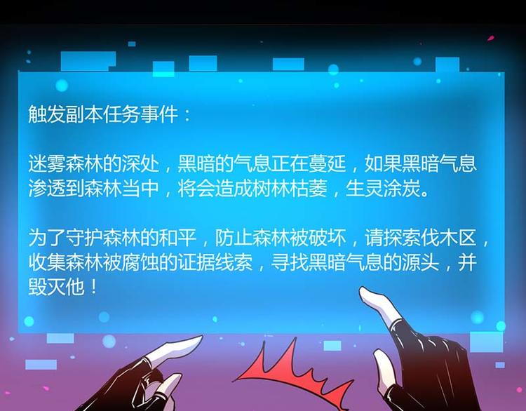 第30话32