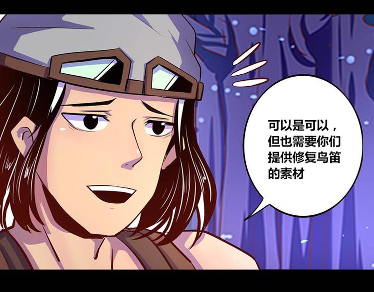 第27话1