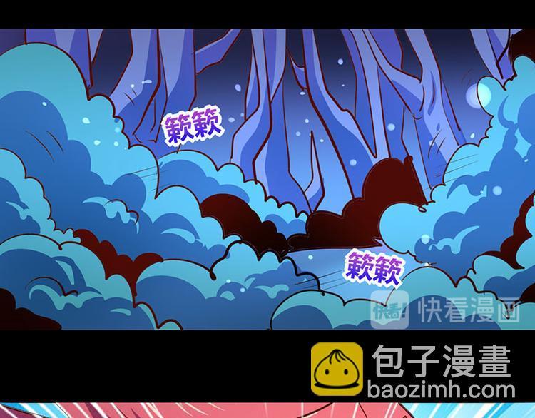第20话36