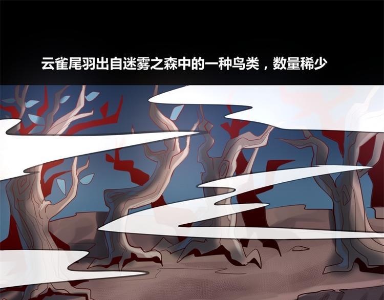 第8话26