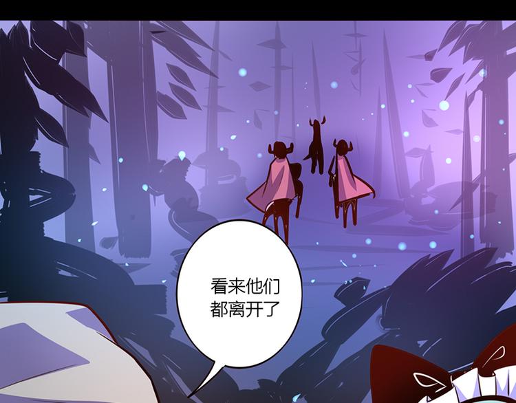 第36话28