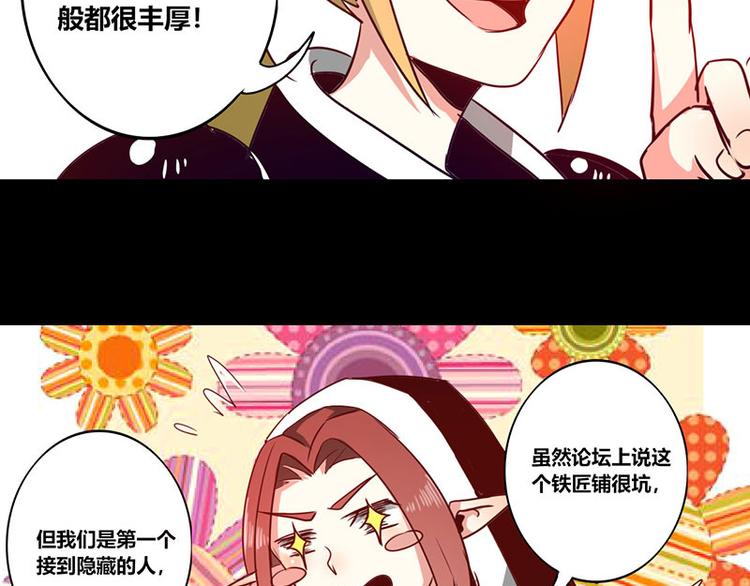 第10话27