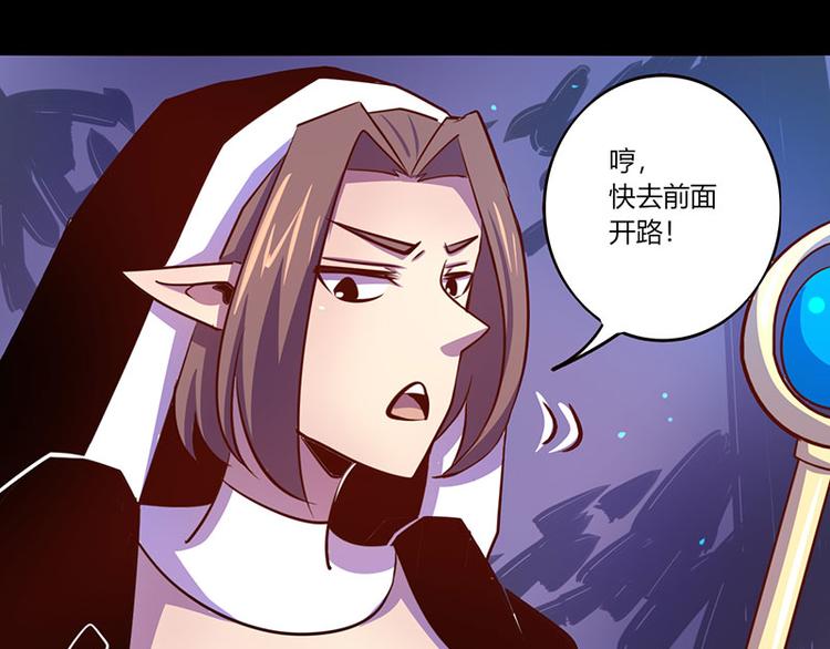 第35话25