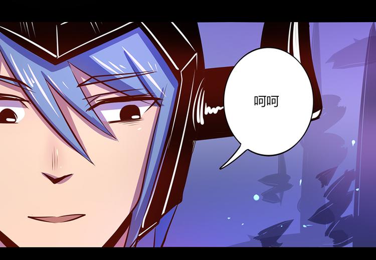 第38话33