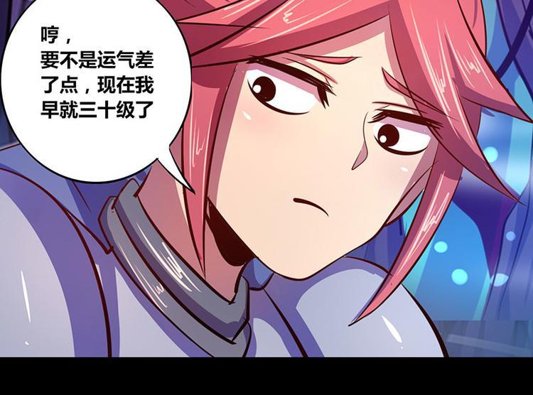 第19话24