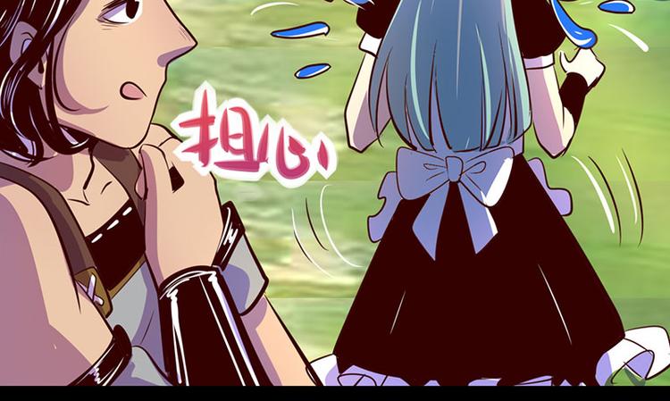 第16话32