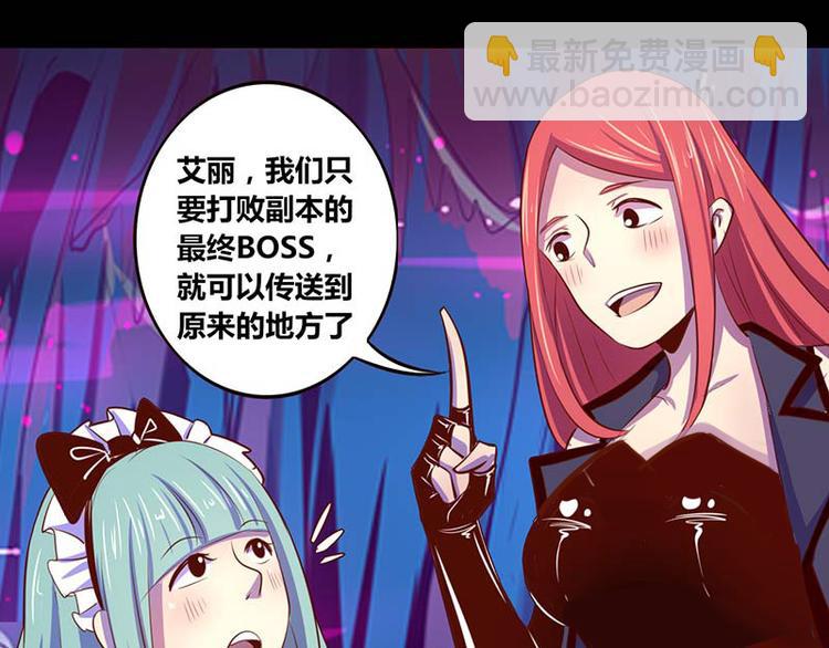 第30话15