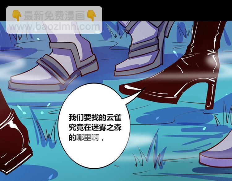 第19话13