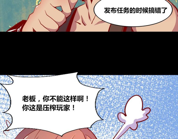 第1话11