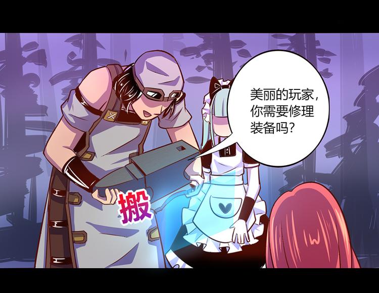 第37话21