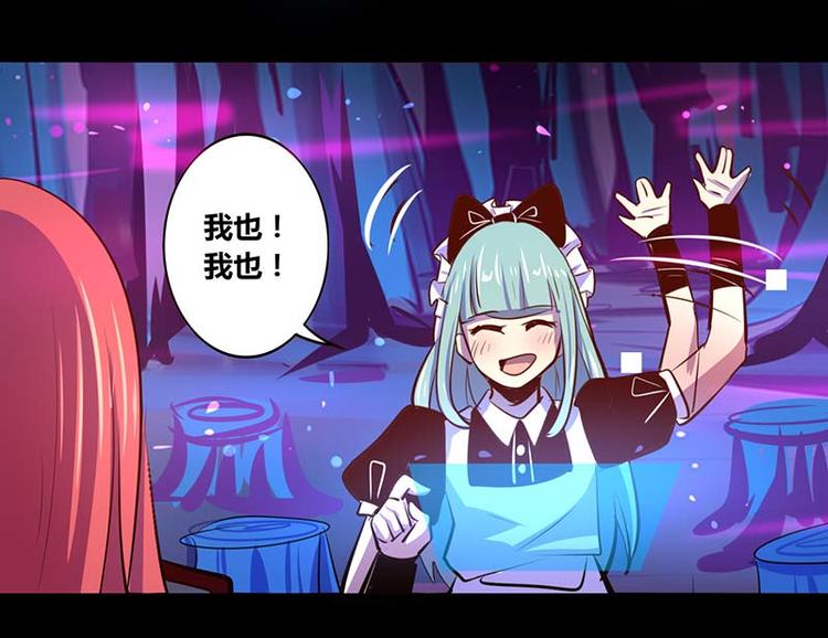 第30话39