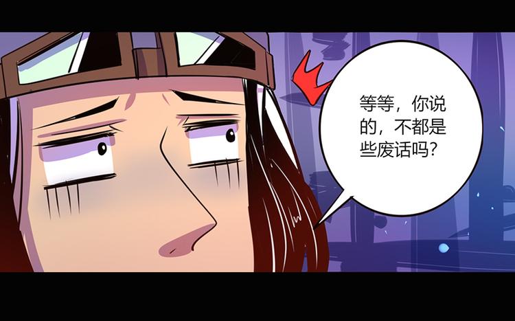 第40话36