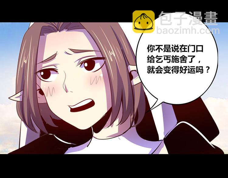 第17话9