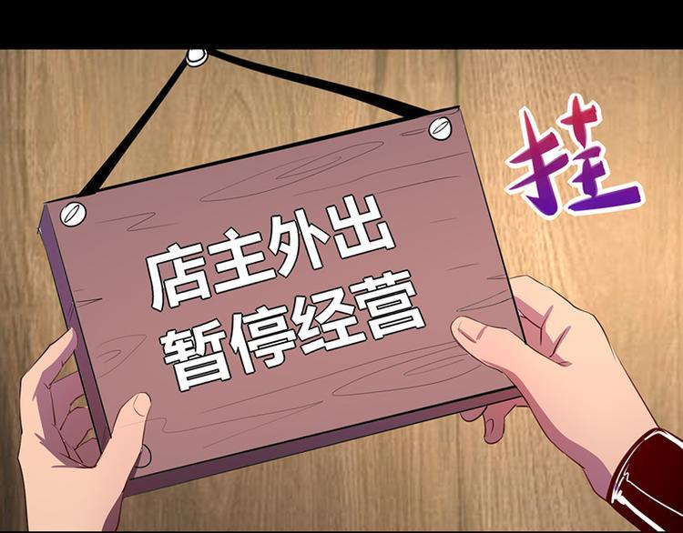 第13话10