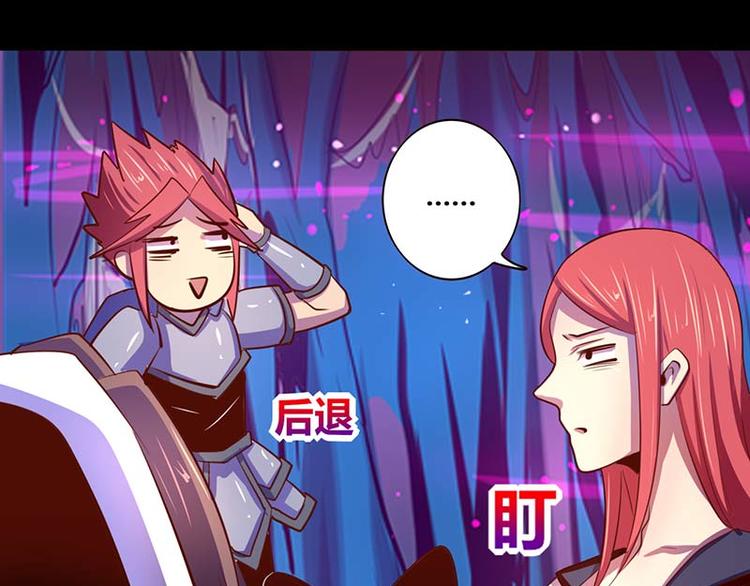 第30话18