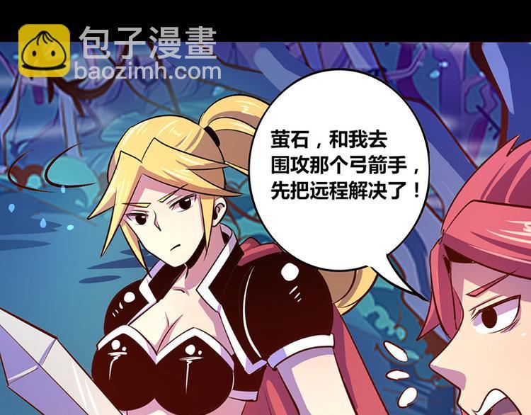 第23话23
