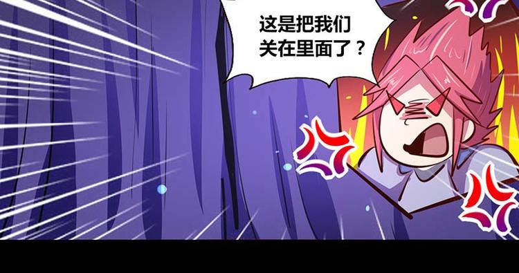 第27话23