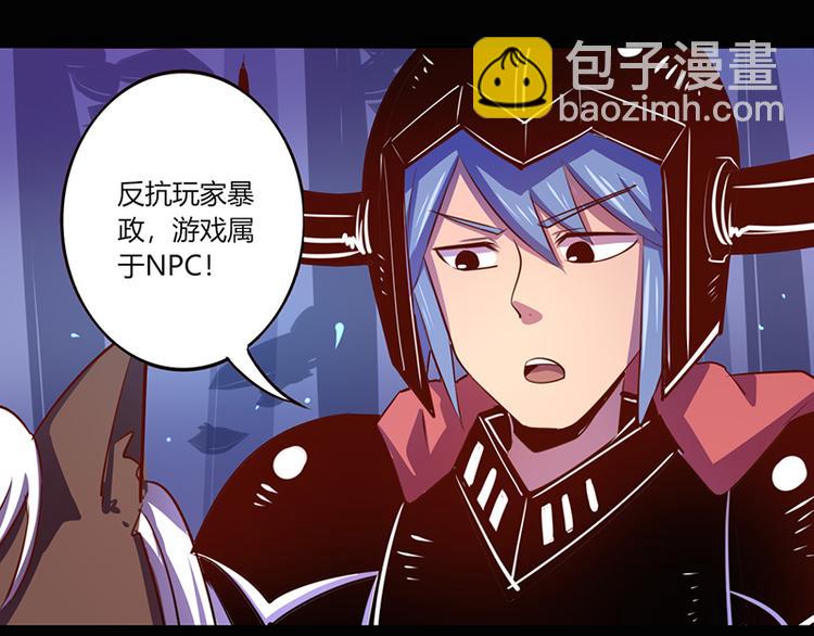 第40话16