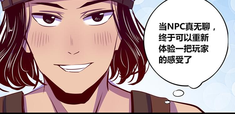 第13话14