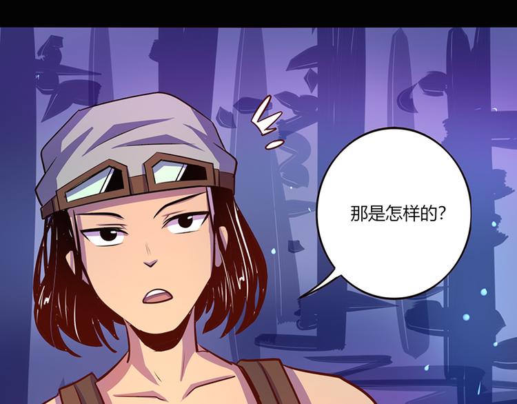 第40话28