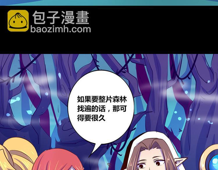 第19话14