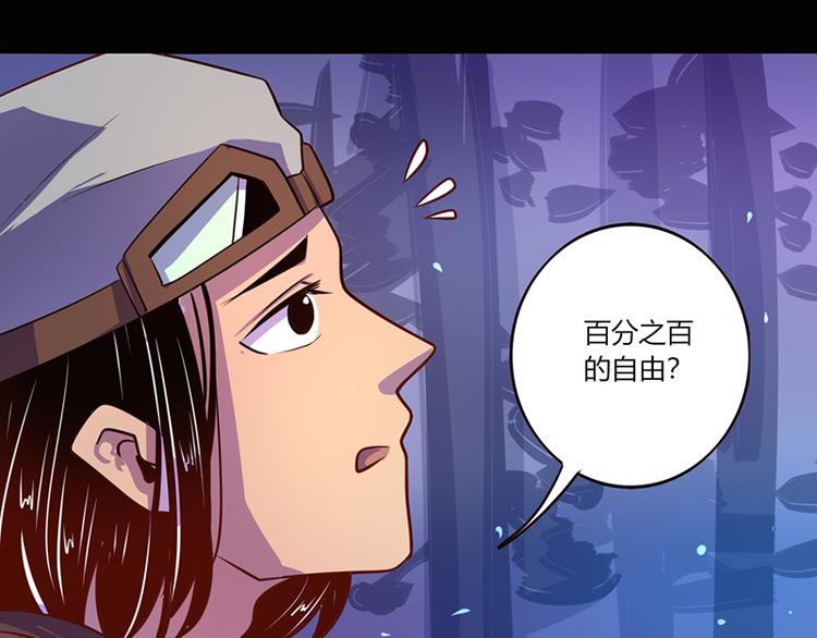 第40话14